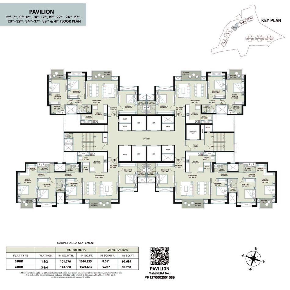 4 BHK Plan