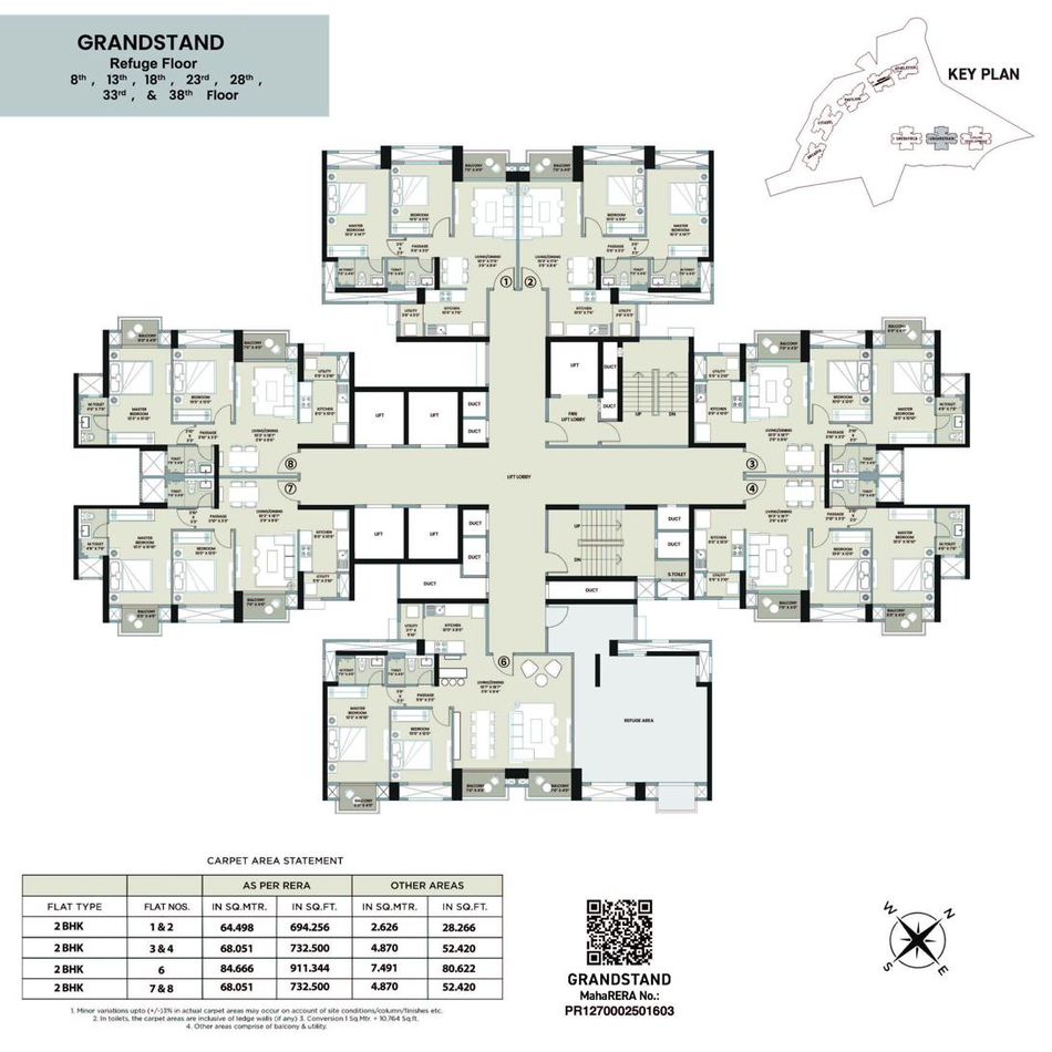 2 BHK Plan